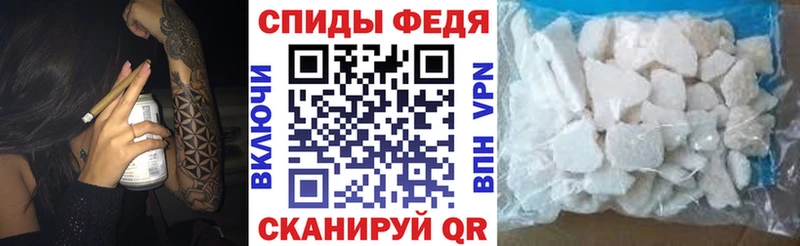 Амфетамин Premium  Невельск 