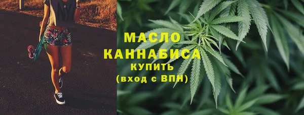 прущая мука Костерёво