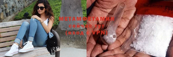 стафф Коряжма