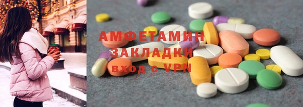 спайс Киренск
