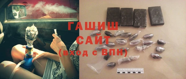 стафф Коряжма