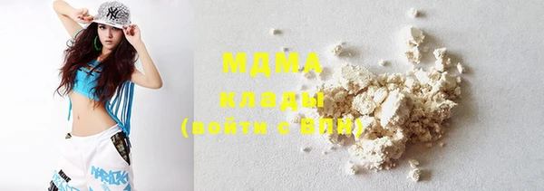 наркотики Козловка