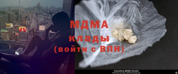 прущая мука Костерёво
