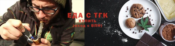 шишки Козельск