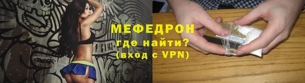 прущая мука Костерёво