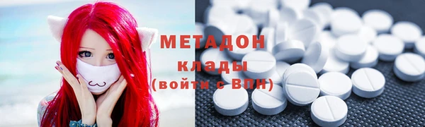 стафф Коряжма