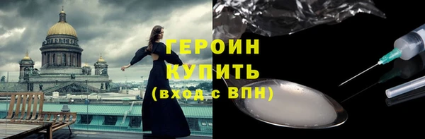 наркотики Козловка