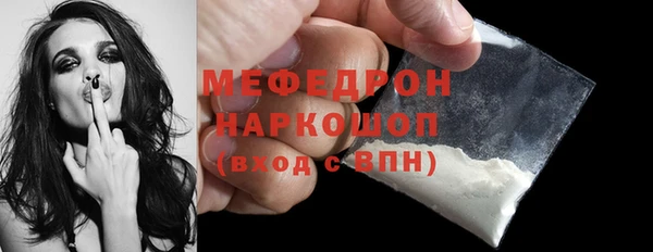 шишки Козельск
