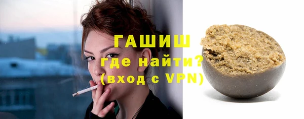 стафф Кодинск