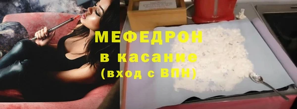 прущий лед Кинешма