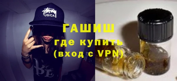 шишки Козельск