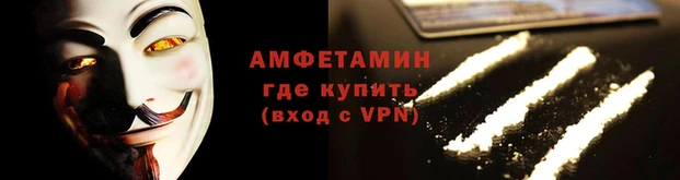 наркотики Козловка