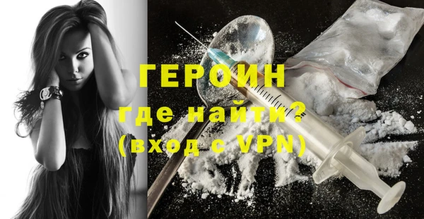 шишки Козельск