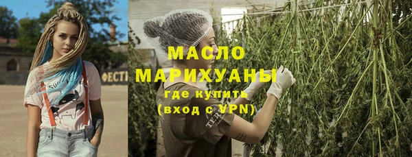 прущая мука Костерёво