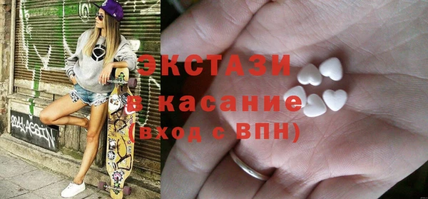 стафф Кодинск