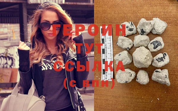 наркотики Козловка