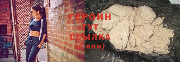 прущая мука Костерёво