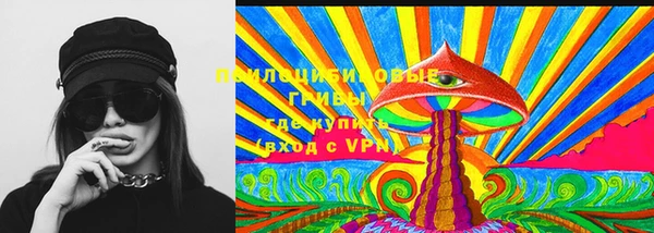 наркотики Козловка