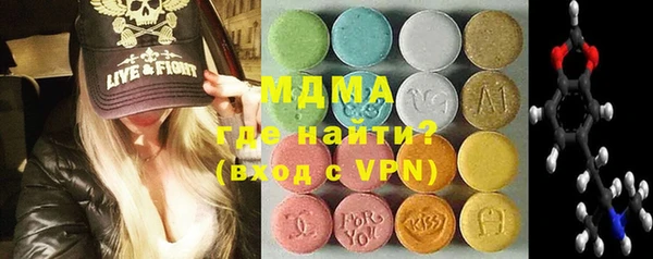 шишки Козельск