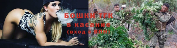 наркотики Козловка