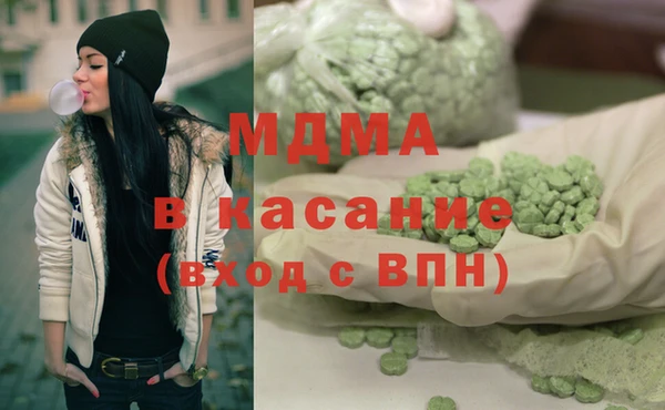 mix Киреевск